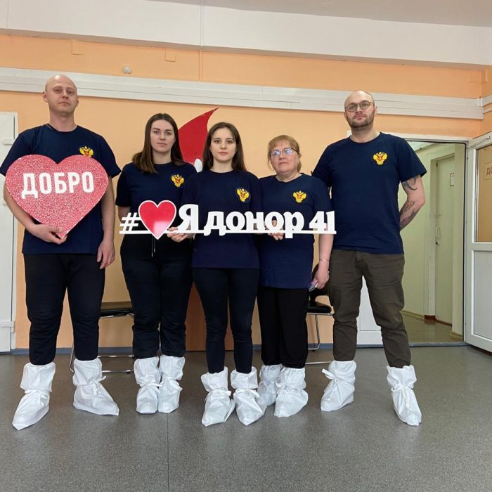 Национальный день донора