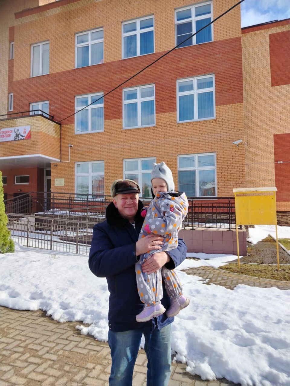 photo_5456495047940901019_y